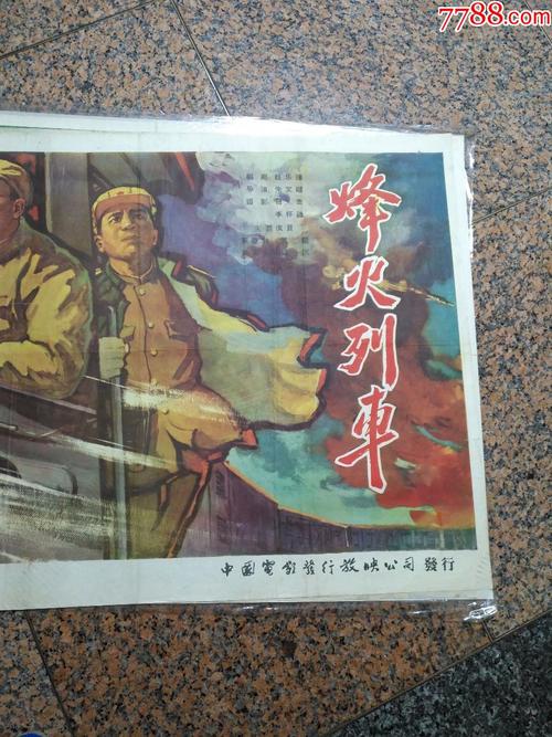 女性芸術大学graduation certificate